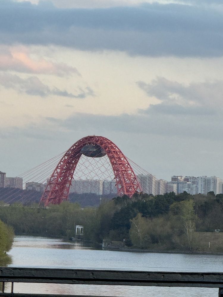 Фотография автора Анжела Нерсисян