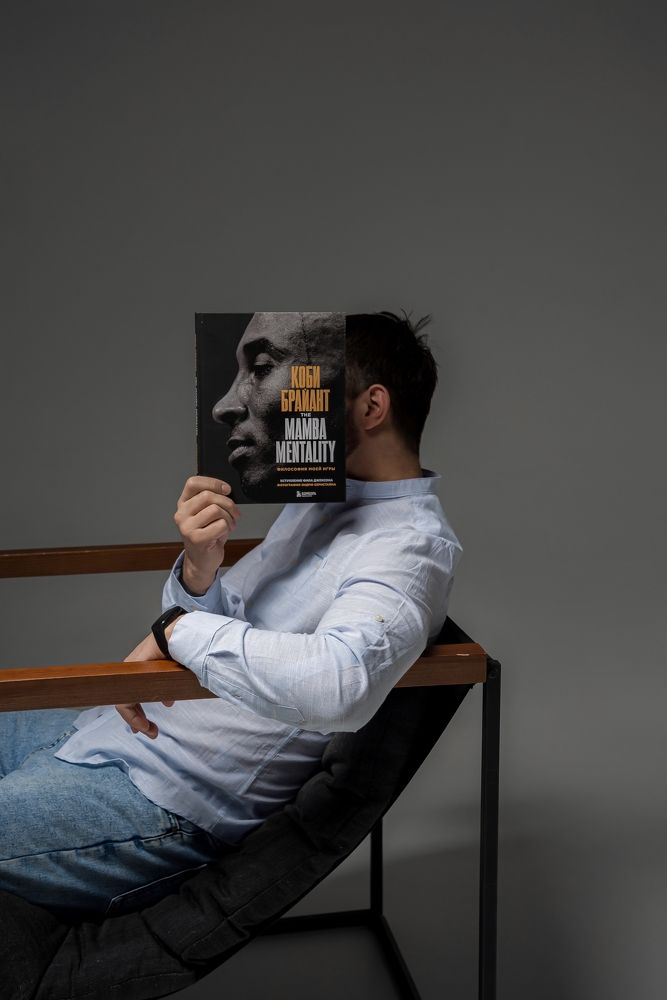 Photograph by Alena Ivanova