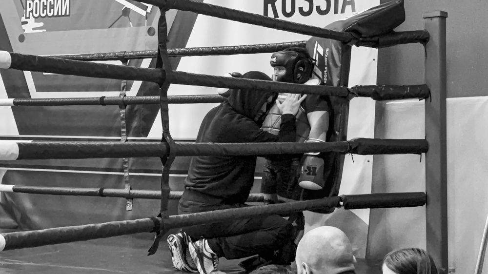 Photograph by Екатерина Слепнева