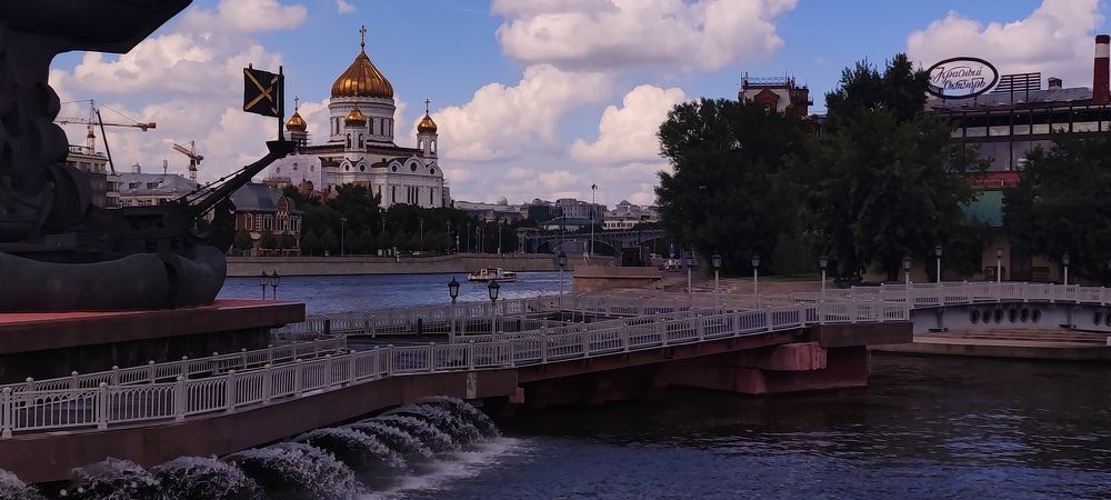 Photograph by Екатерина Александровна