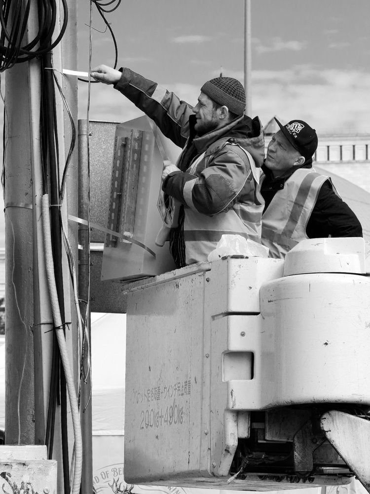 Photograph by Sergey Tyasto