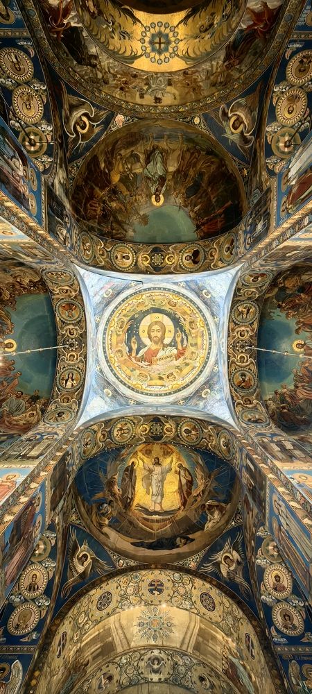 Photograph by Ден