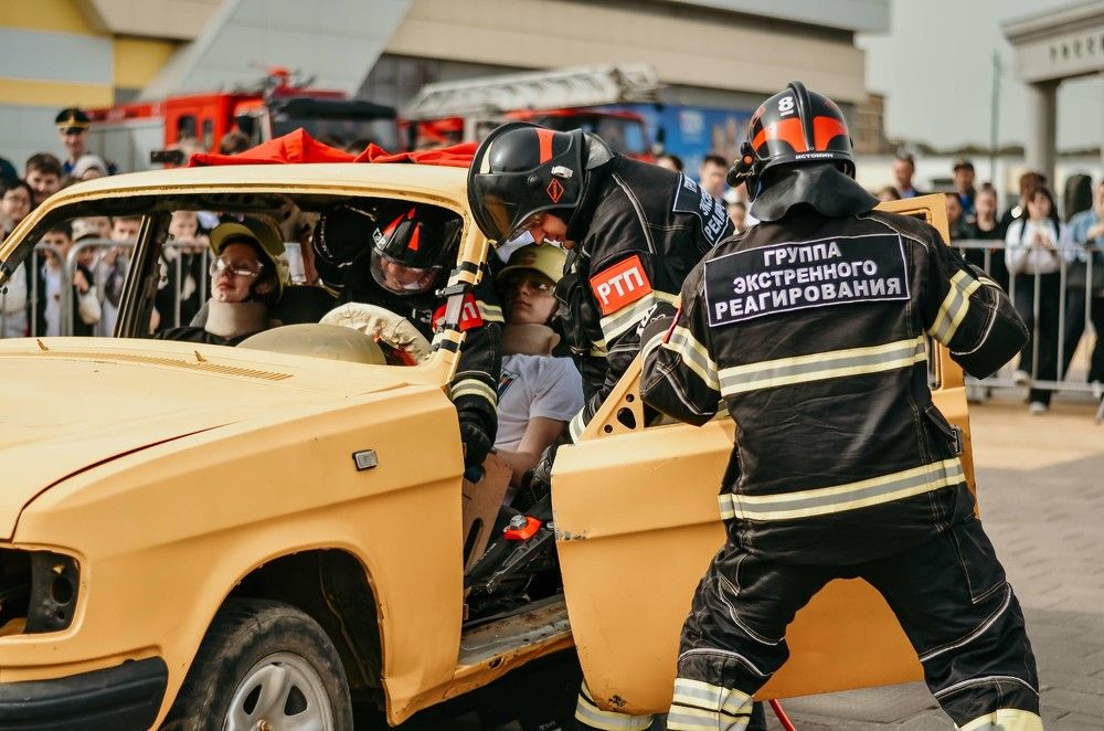 Emergency Response Team