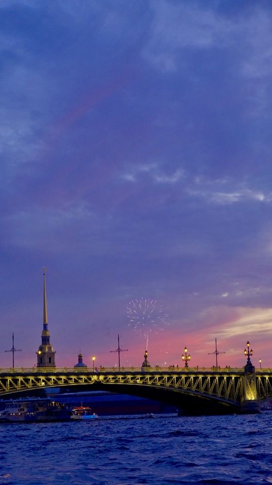 Photograph by Marina Dushevina