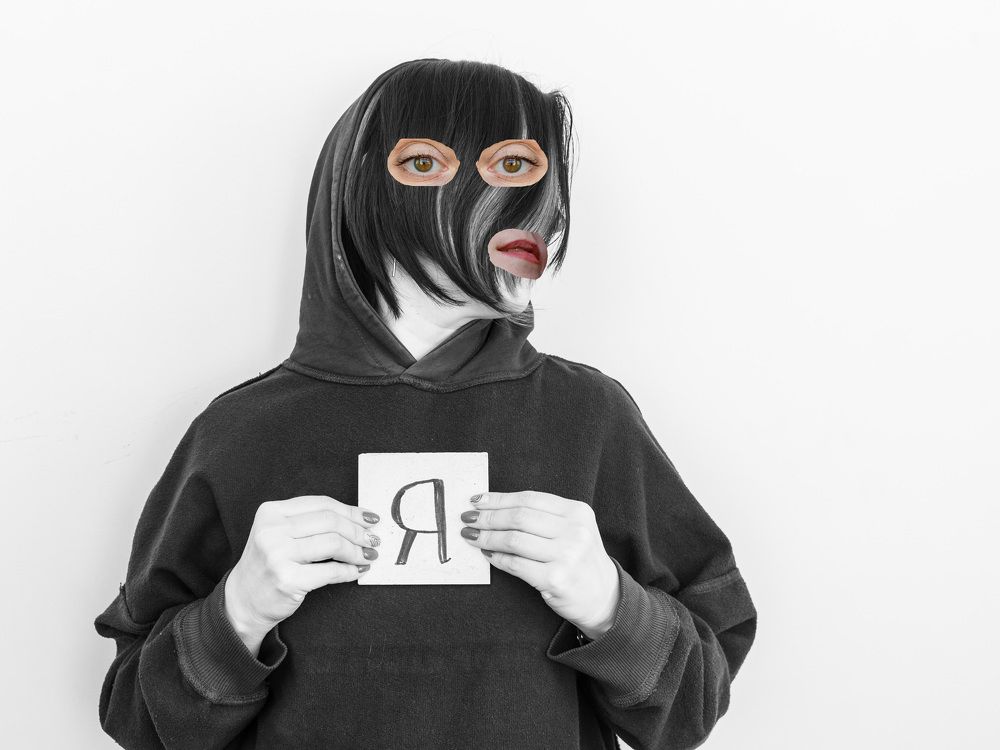 Photograph by Людмила Аксенова