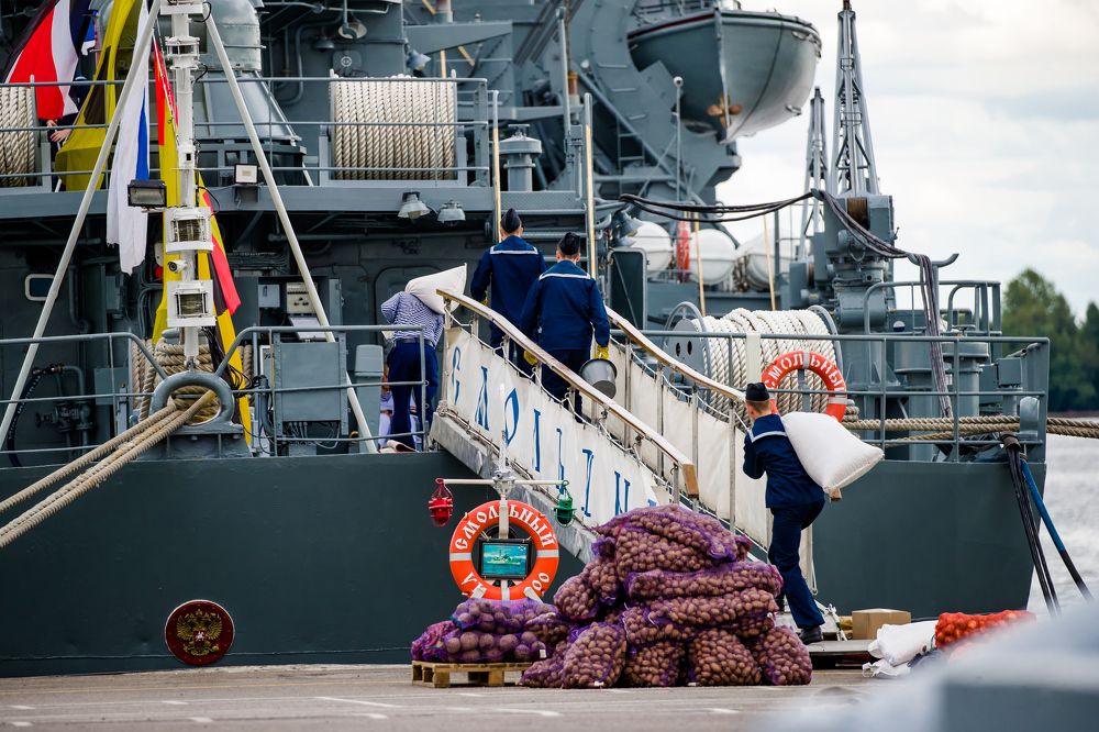 В дальний поход!