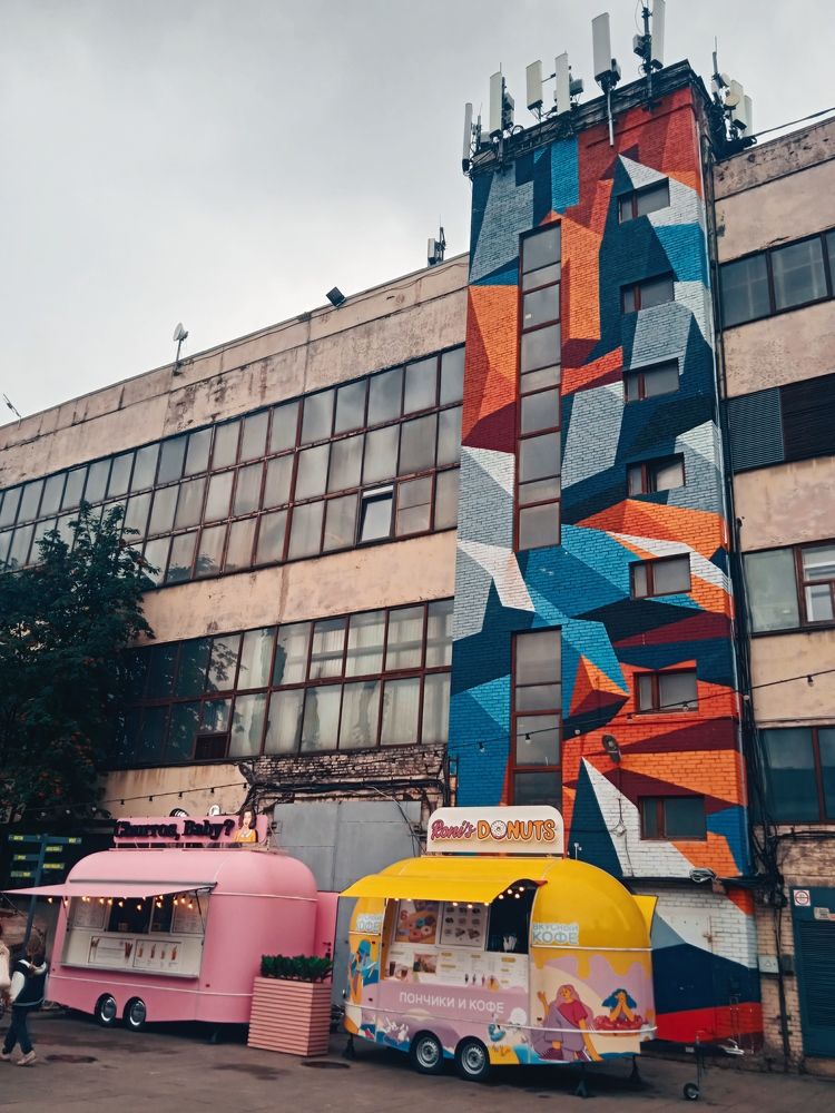 Photograph by Наталия Колемасова