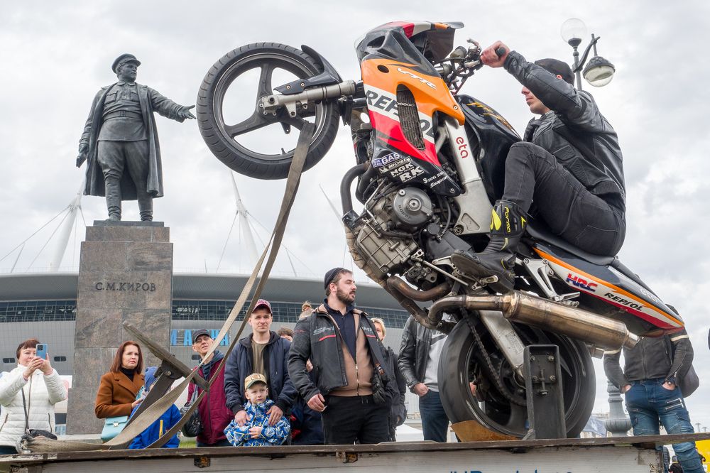 Photograph by Олег Золото