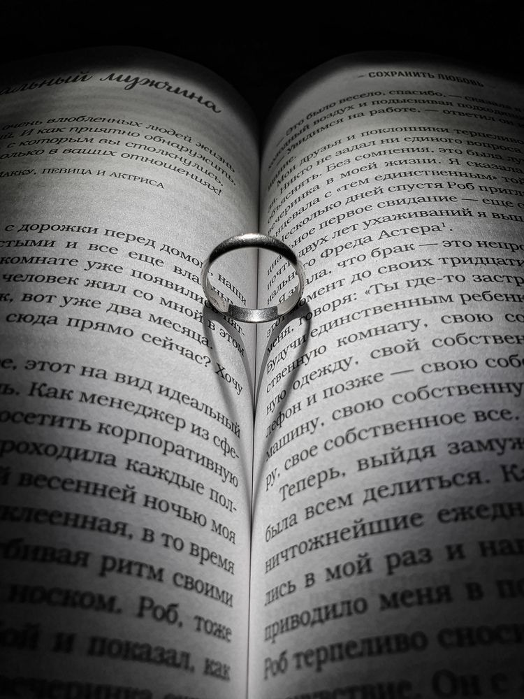 Photograph by Олег Титкин