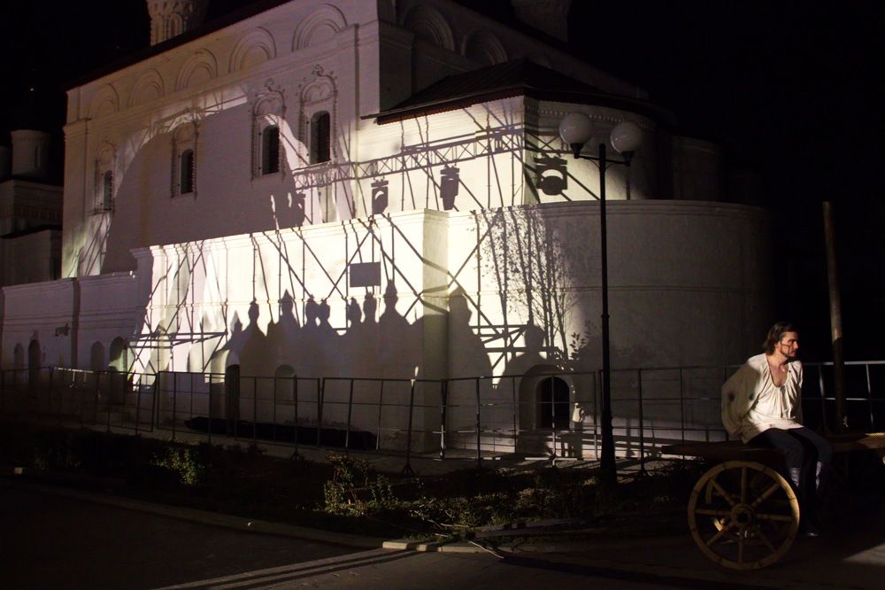 Photograph by Марина