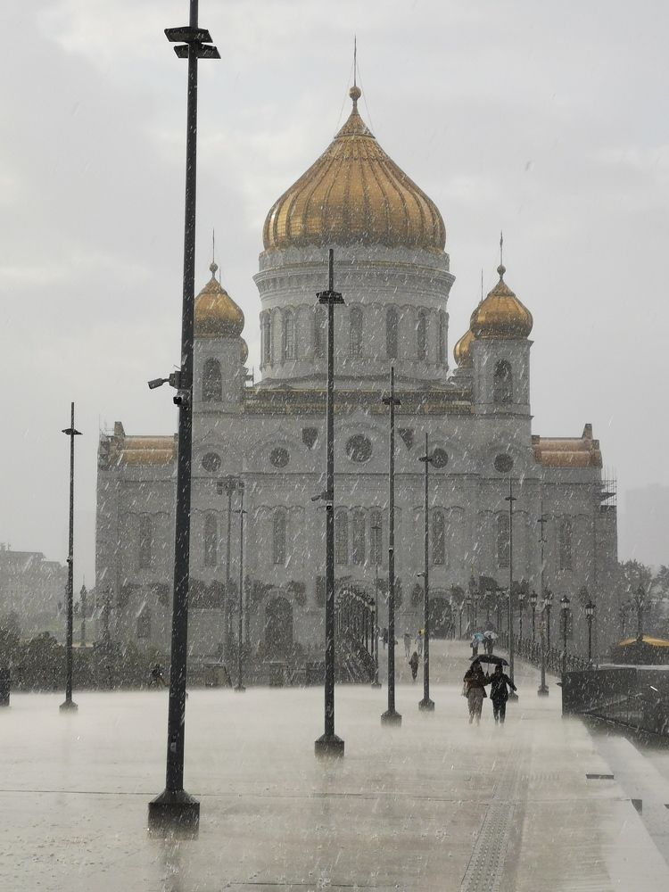 Photograph by Alexey Reznichenko