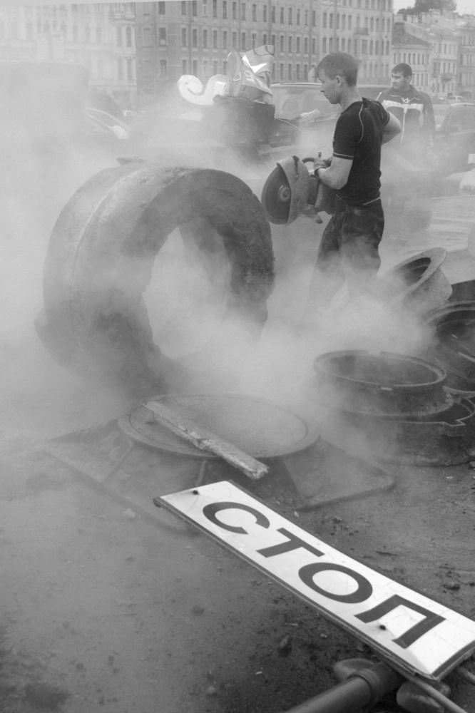 Photograph by Смирнов Алексей