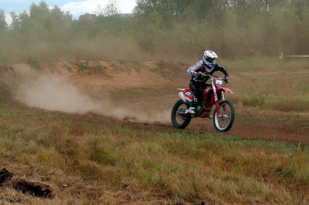 Photograph by Alexandr