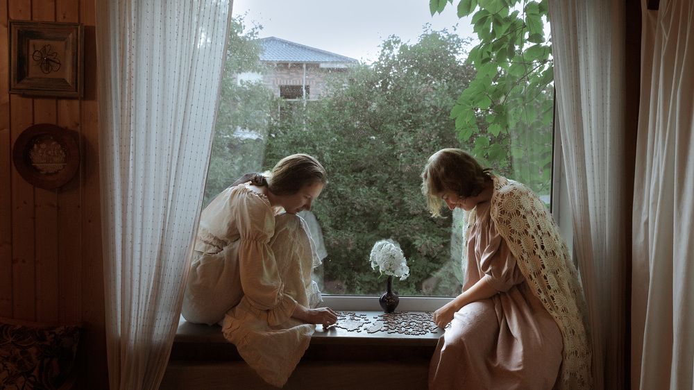 Photograph by Natalia Levenih