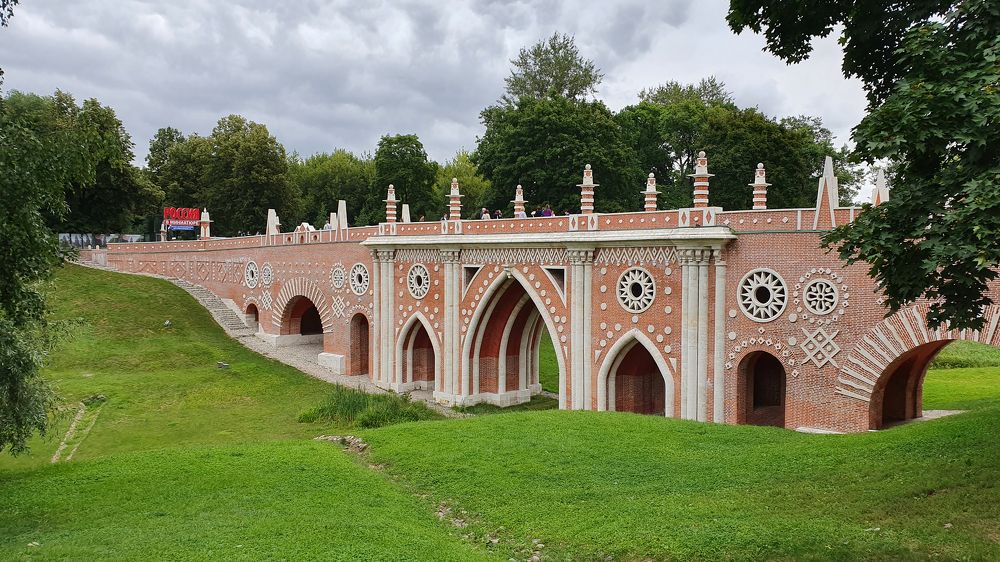 Photograph by Денис Давыдов