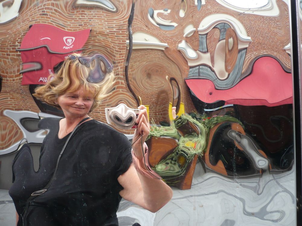 Photograph by Елена Смирнова