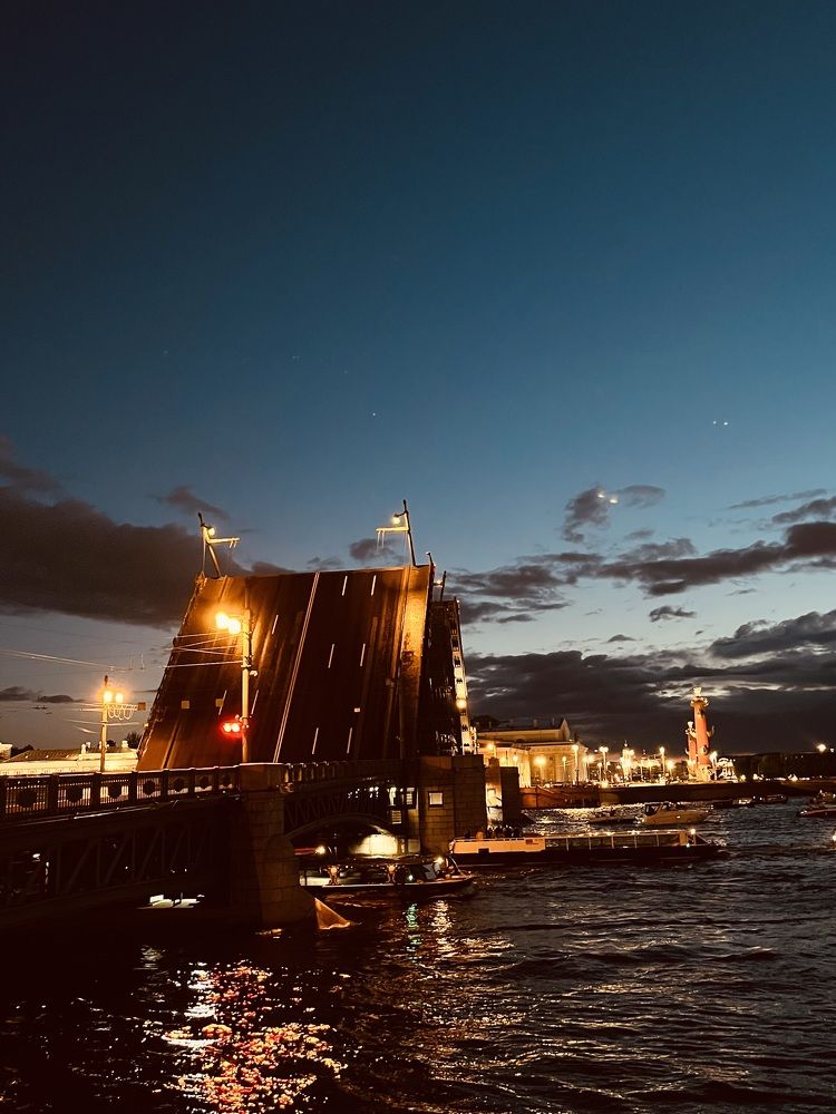 Photograph by Ekaterina