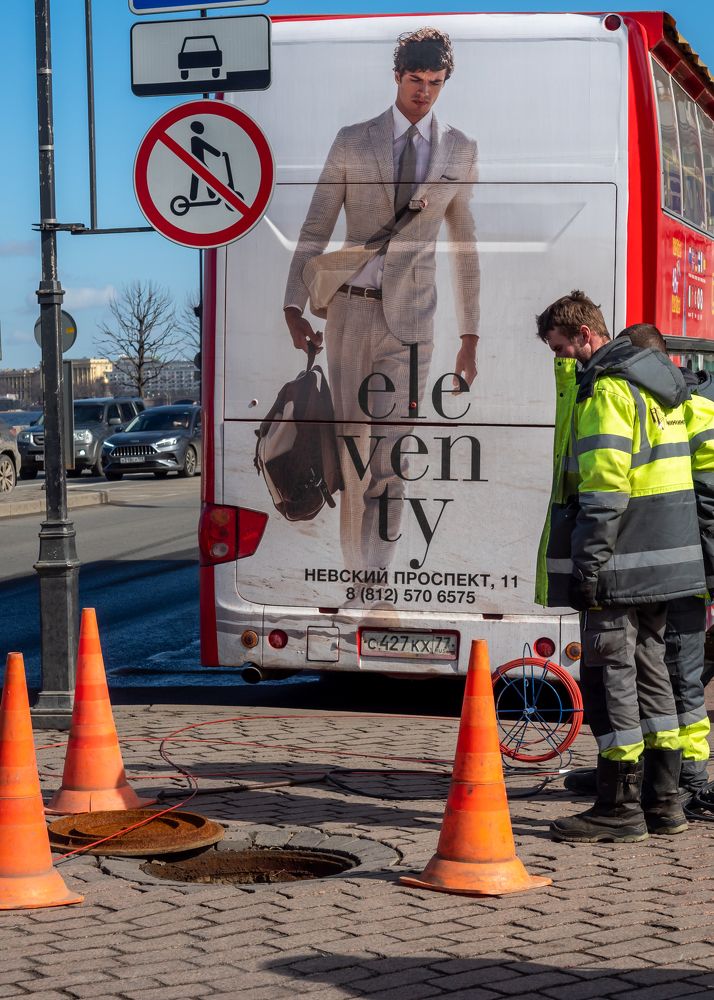 Photograph by Олег Золото