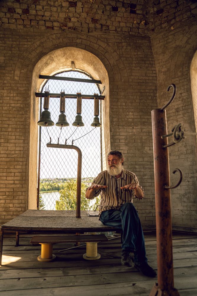 Photograph by Ольга Белопухова