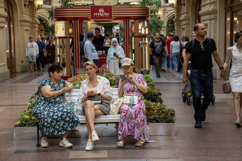 Photograph by Викулов Сергей