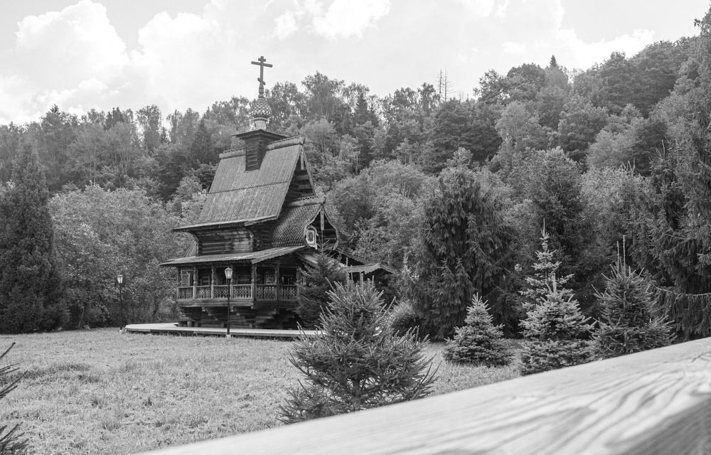 Photograph by Екатерина @Arigata