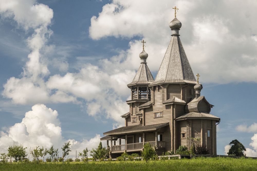 Летний день