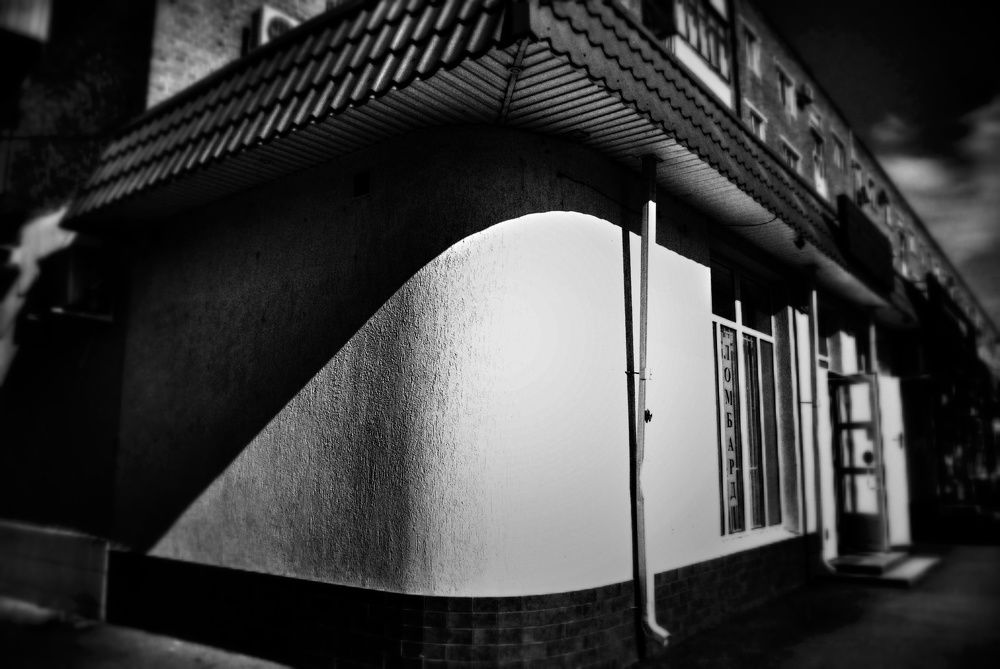 Photograph by Анна Берневик