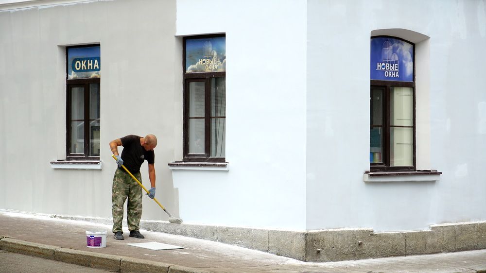 Photograph by Блюмина Елена