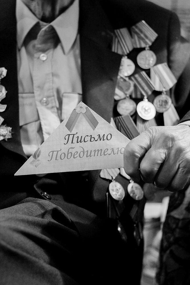 Photograph by Надежда Соболевская