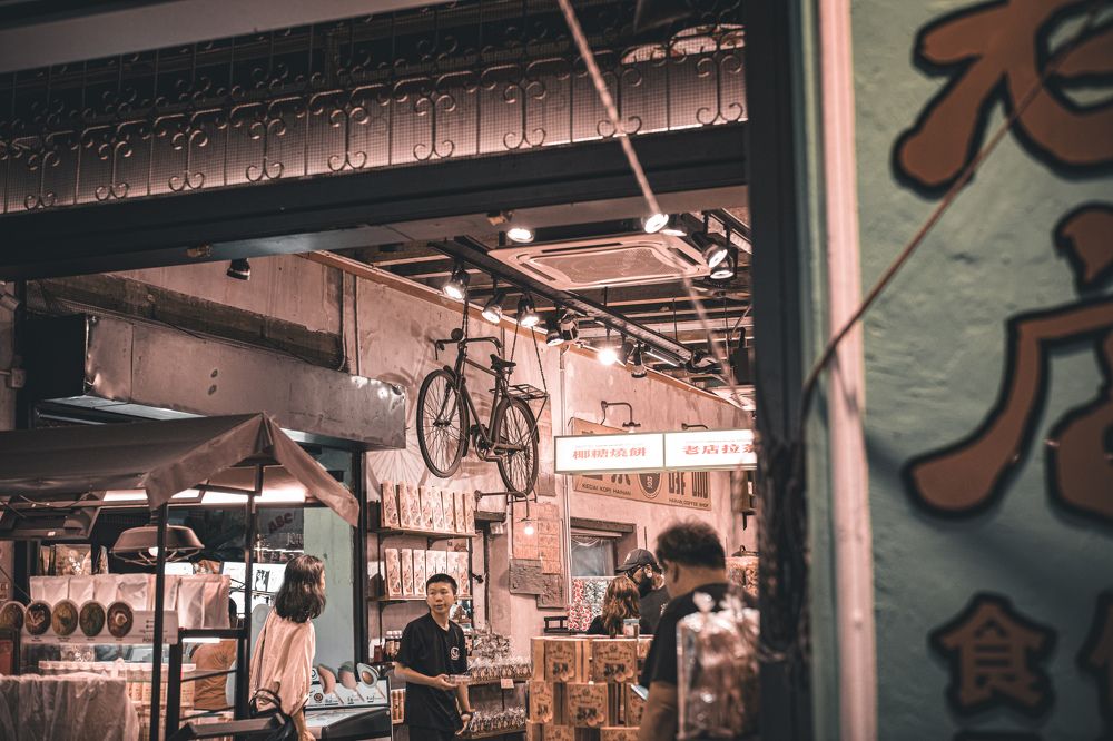 Photograph by Sanjev