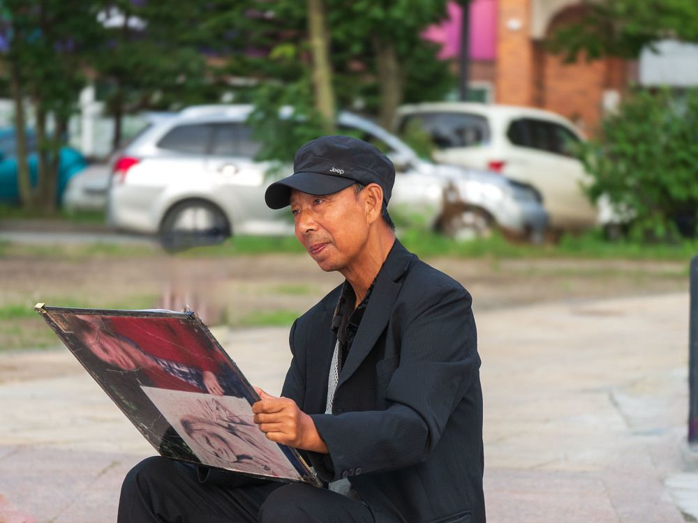 Photograph by Борис Полтавец