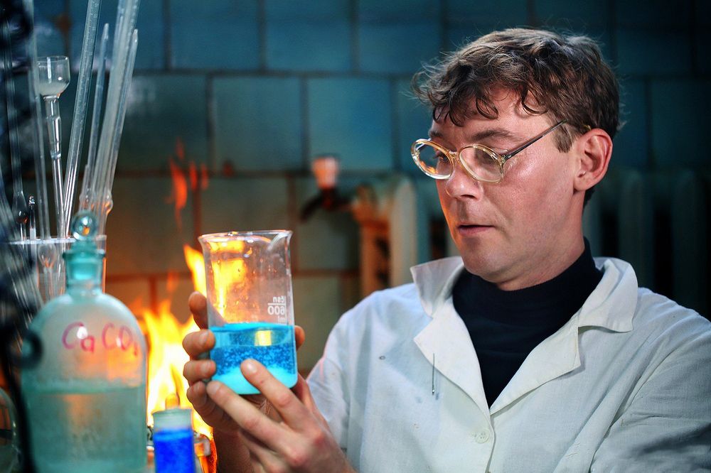 Photograph by Марина Володько