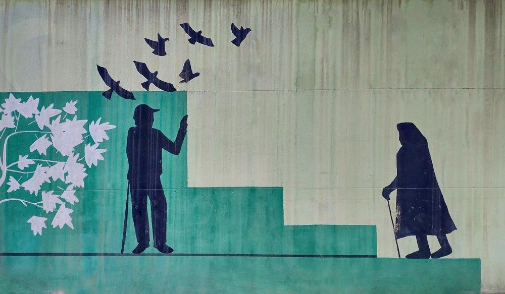 Photograph by Firoozeh Firoozy