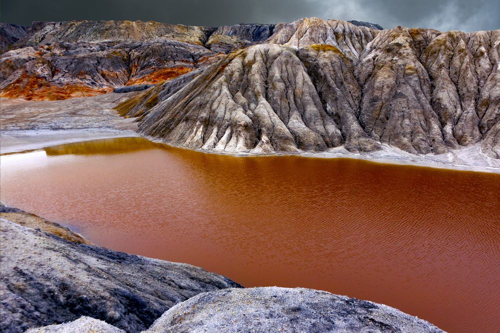 Уральский Марс.