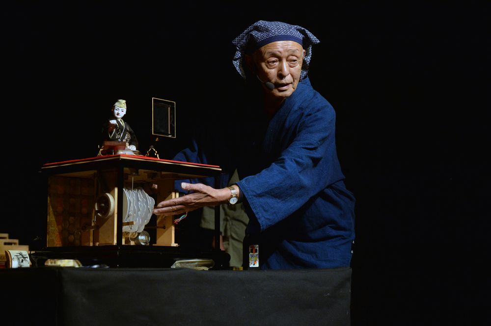 Мастер игрушек