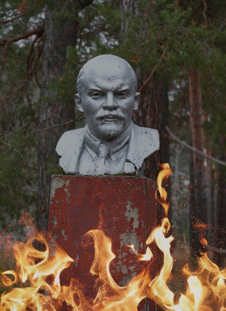 Photograph by Мария Андреева