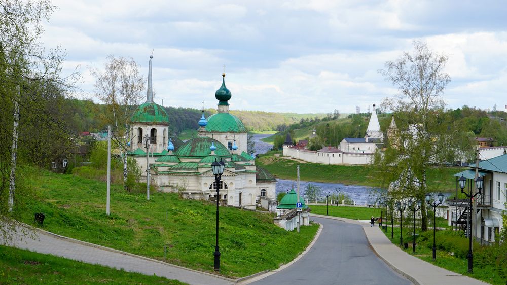 Photograph by Блюмина Елена