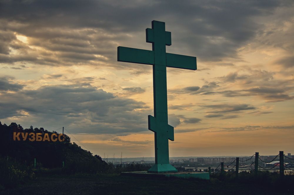 Фотография автора Черепанов Александр
