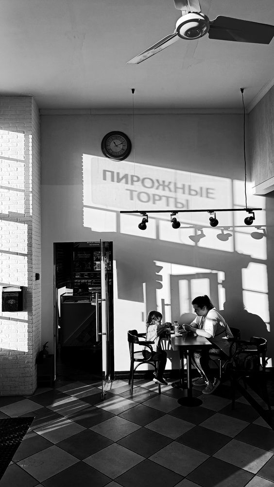 Photograph by Ирина Эрон