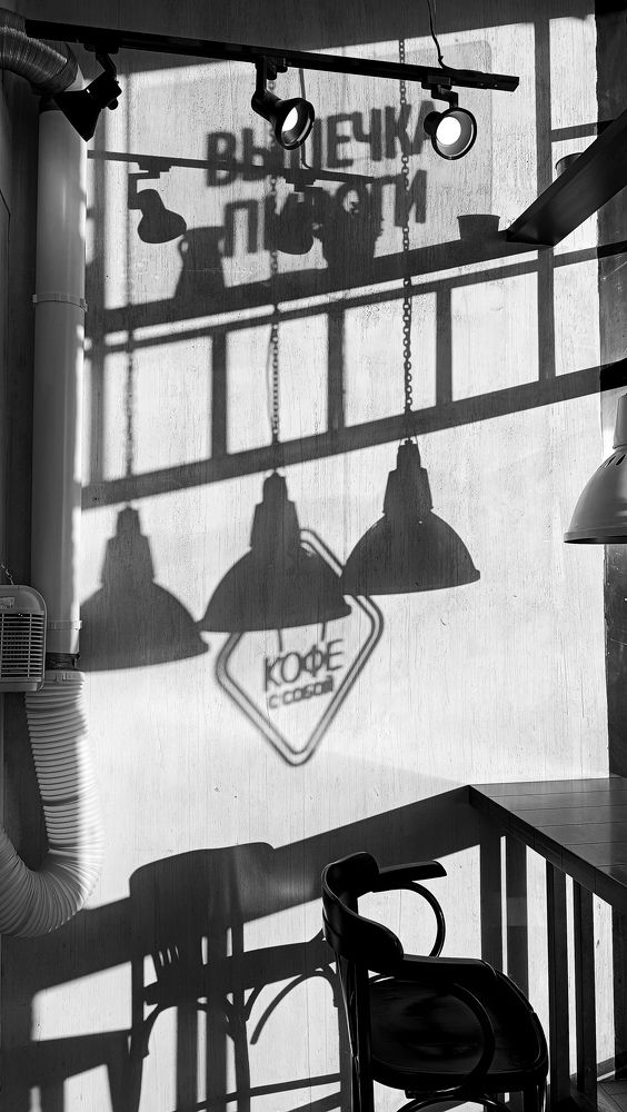 Photograph by Ирина Эрон