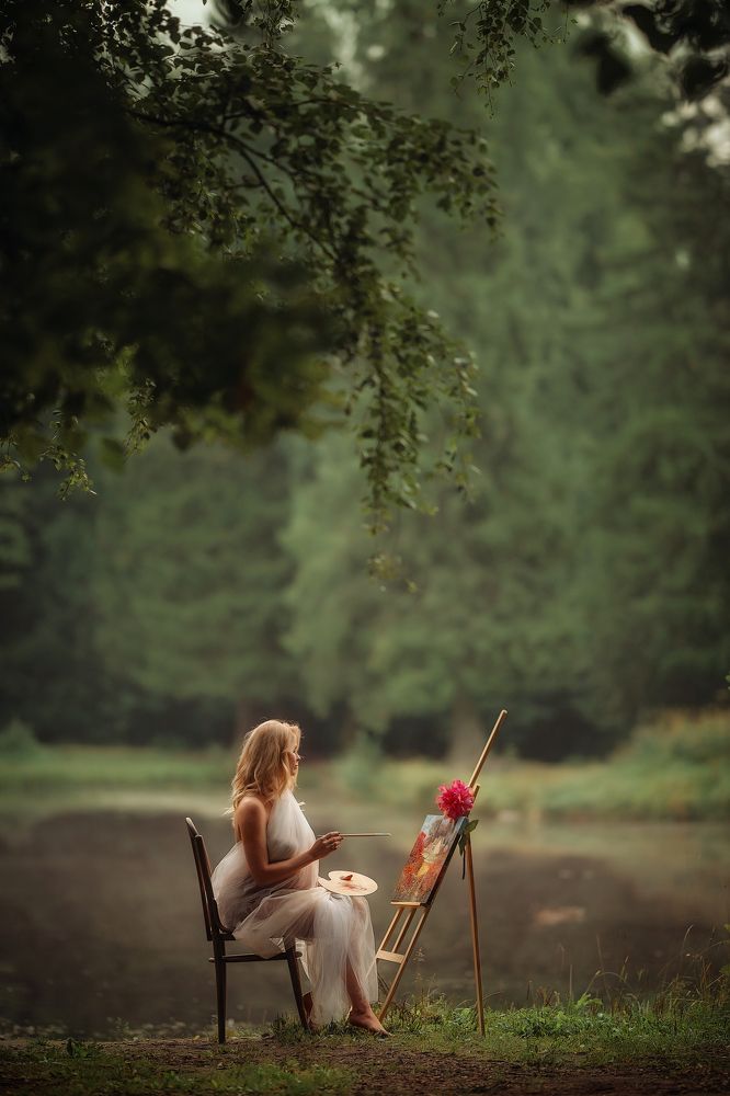 Photograph by Наталия Ватутина