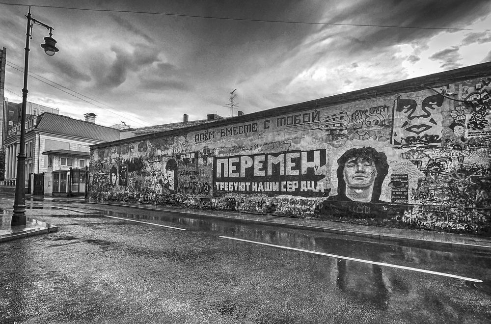 Фотография автора Валерий Цуркан