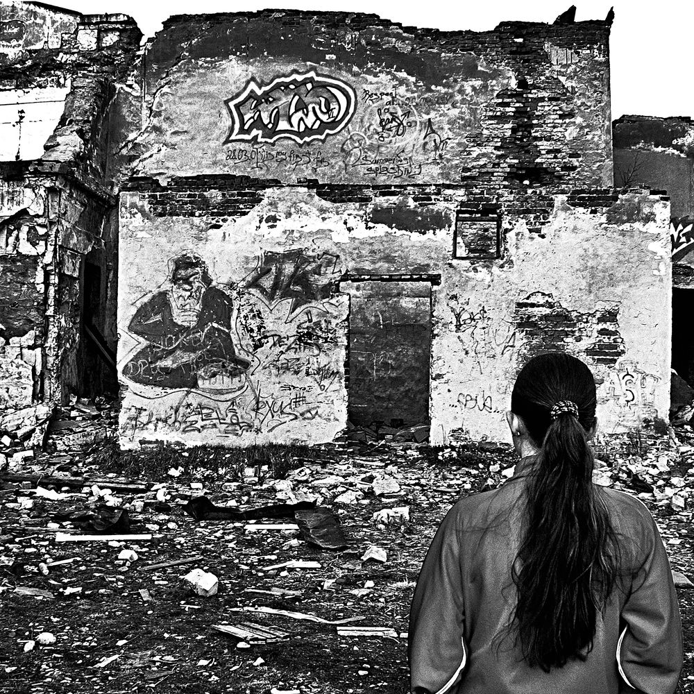 Дверь в никуда