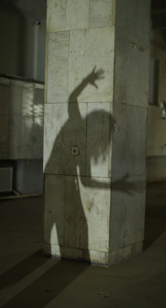 Photograph by Elena Ovsannikova