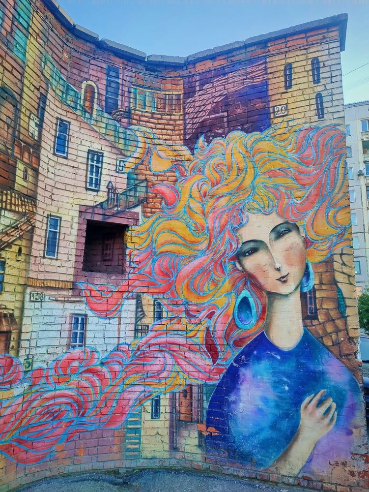 Photograph by Olena Chertous