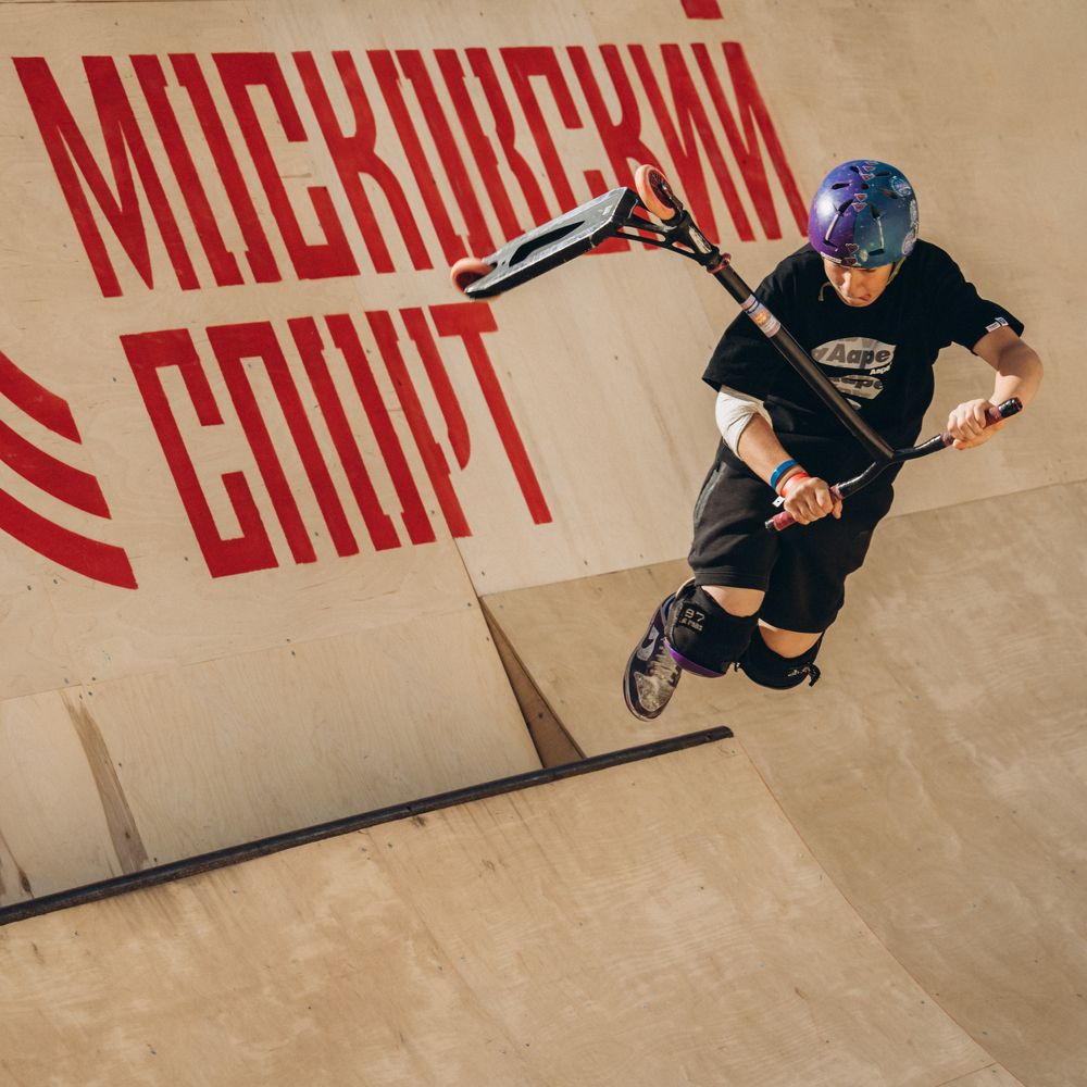 Photograph by Юрий Ляхов