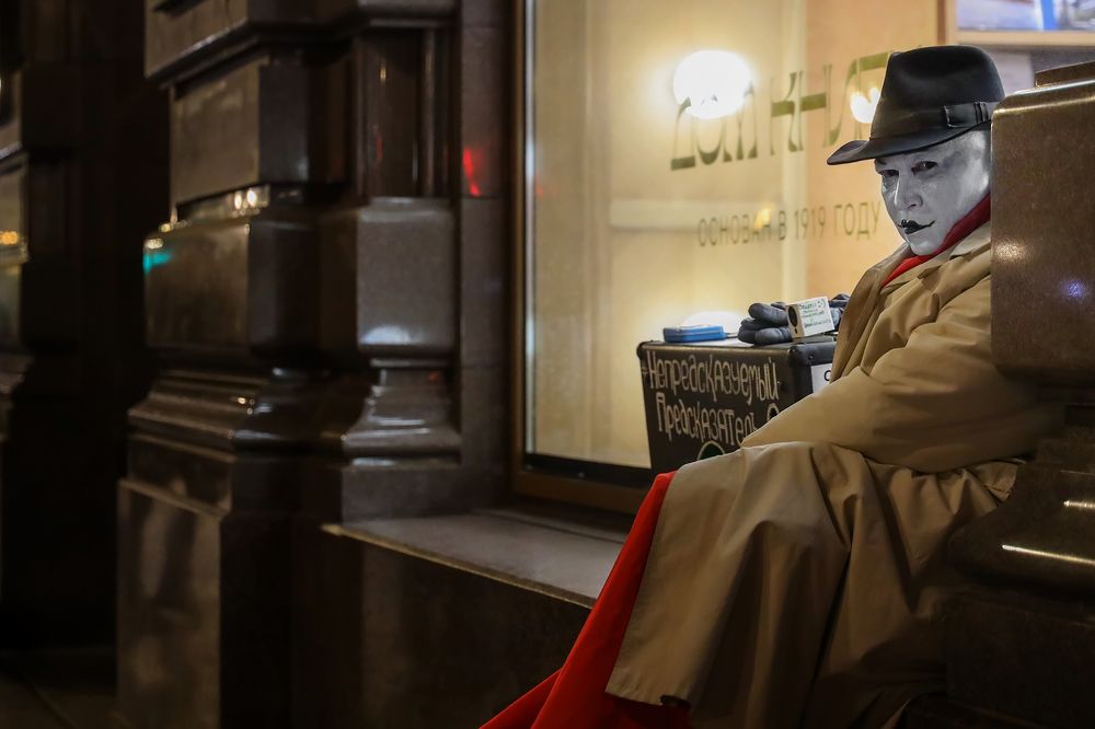 Photograph by Наталья Суслова