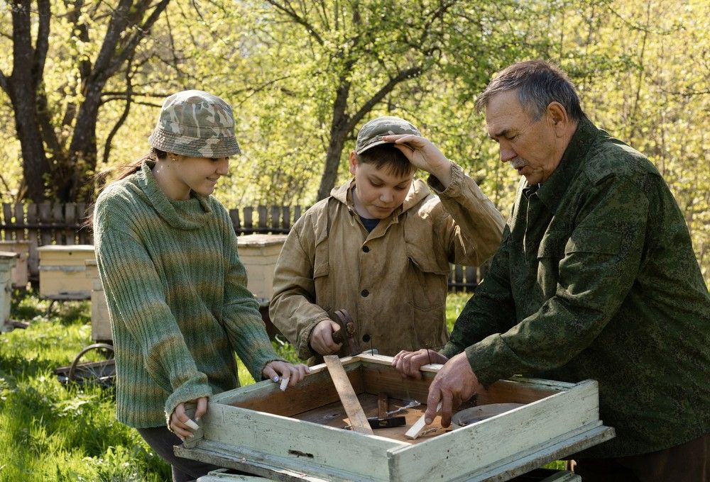 Photograph by Марина Слепова