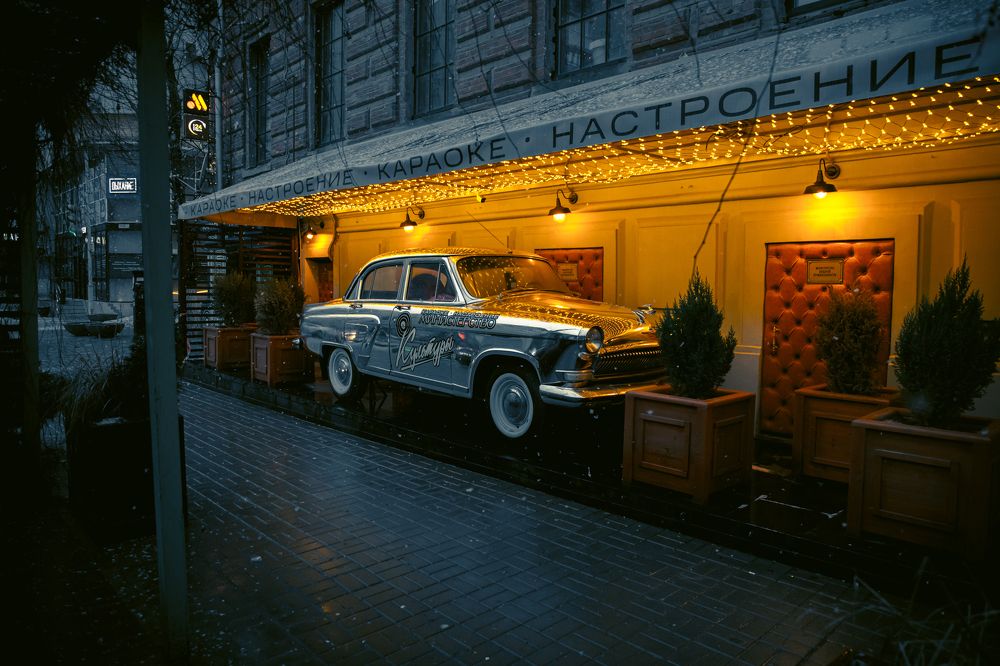 Photograph by Kovalevsky Alexey