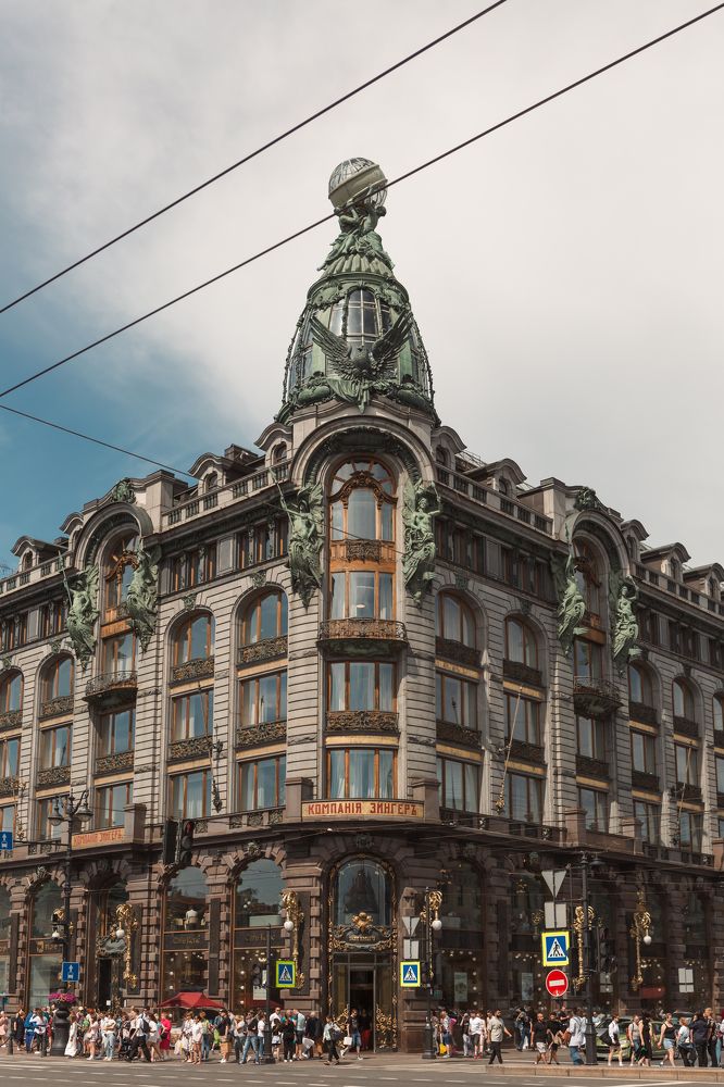 Photograph by Кирилл Халимонов